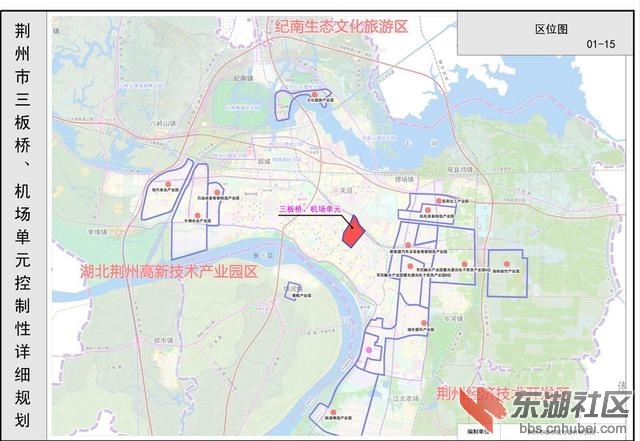 荆州老沙市机场片区规划出炉,在原址上建设280亩的运动主题公园!