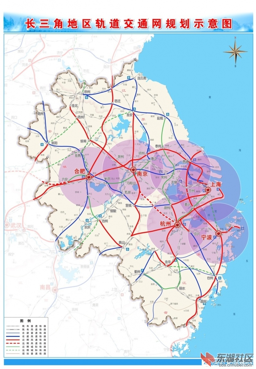 官方:长江三角洲交通一体化规划铁路部分规划图