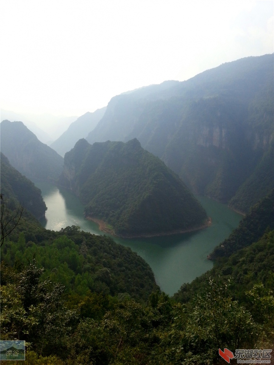 远安灵龙峡