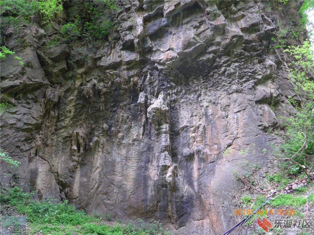 远安武陵峡景区