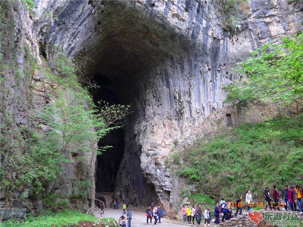 远安武陵峡景区