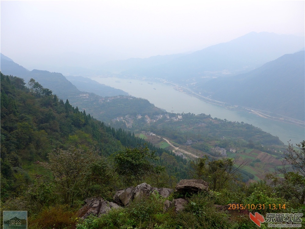 三斗坪棋盘山