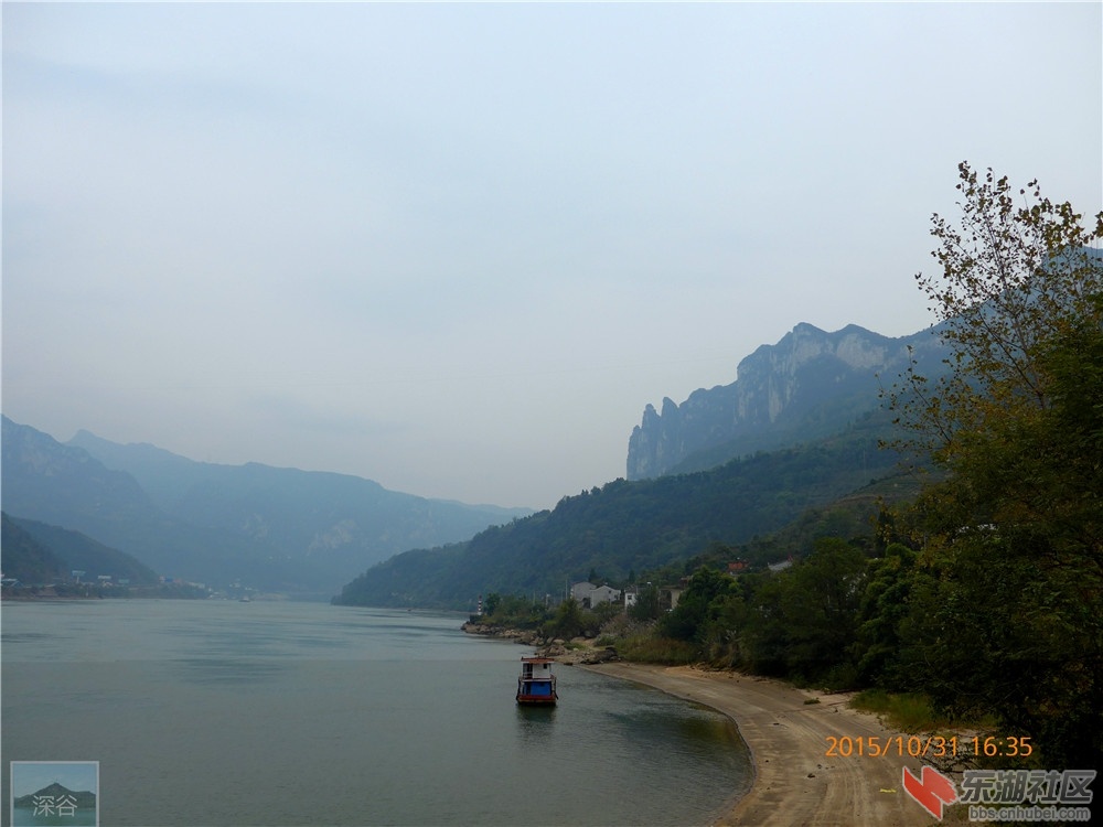 三斗坪棋盘山