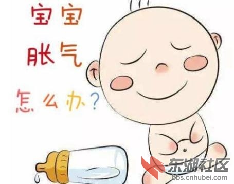 小孩经常肚子胀气是怎么回事