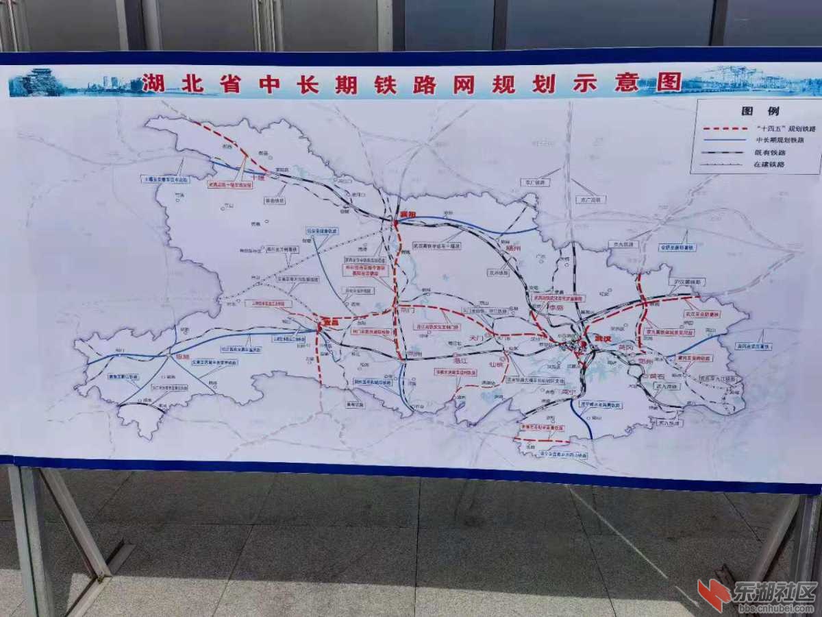 湖北省中长期铁路规划示意图揭晓