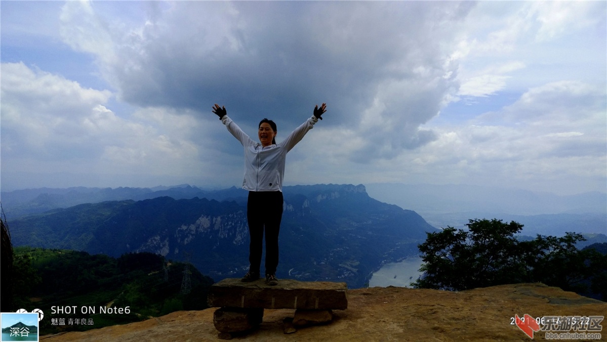 20210614夷陵区乐天溪镇兆吉坪村金刚山观景度假村