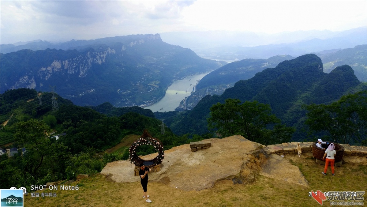 20210614夷陵区乐天溪镇兆吉坪村金刚山观景度假村