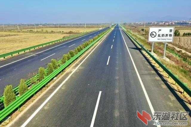 连接黄鄂高速的鄂咸高速公路9月28日正式通车