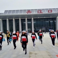 2019年11月29日，丹江口站开通，注定是一个值得丹江口人记住的好日子。