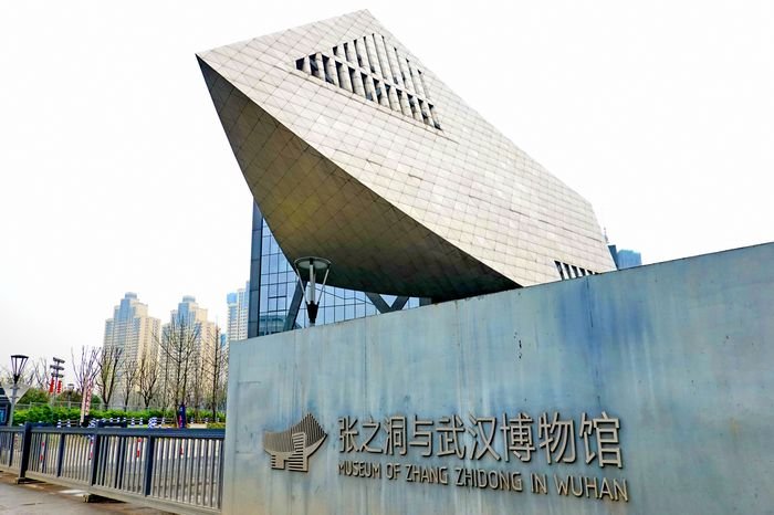 国内第一家综合性工业博物馆,张之洞与武汉博物馆正式开馆一周年啦!