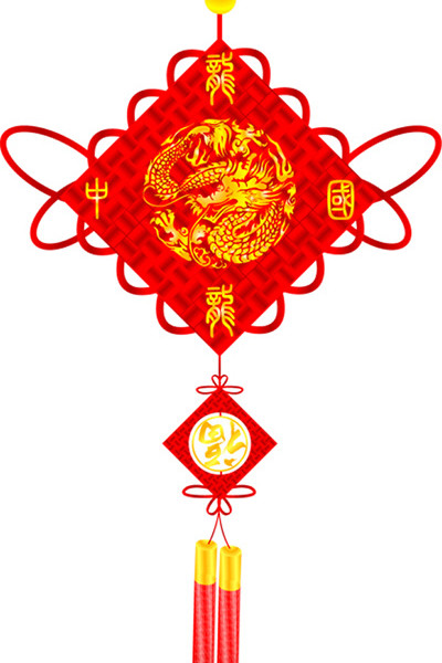龙4.jpg