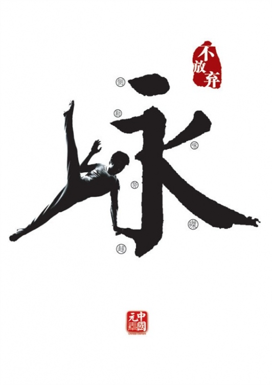 78.jpg
