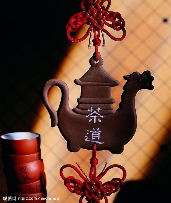 茶.jpg