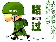 未命名路过.jpg