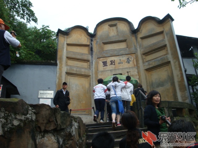 照片 280.jpg