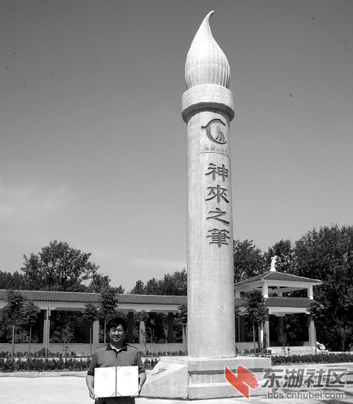 QQ截图未命名.png