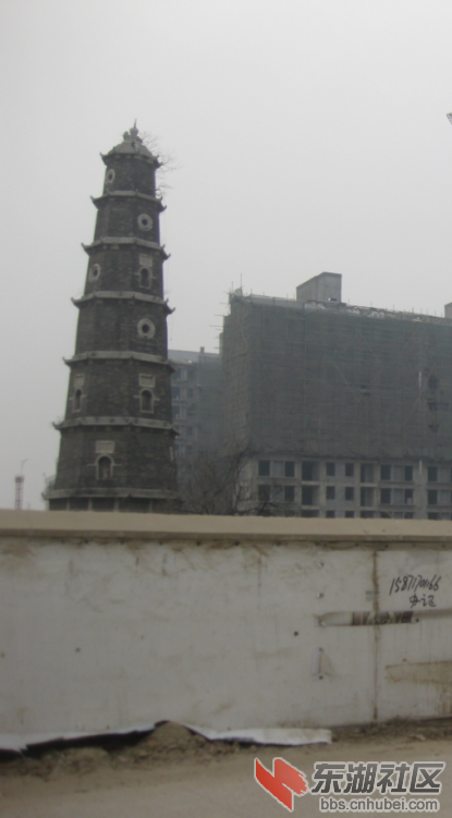 QQ截图未命名.png