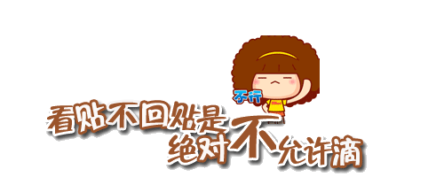 110623005898036e5ea0cd78a8.gif