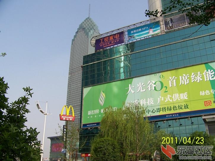 63.jpg