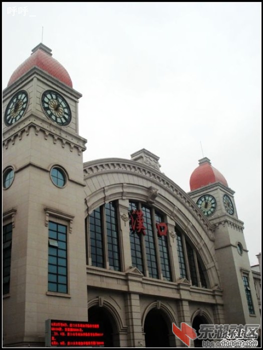 汉口火车站3.jpg
