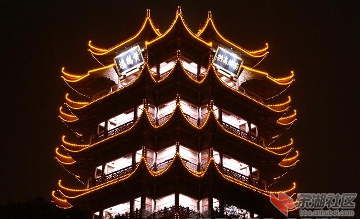 黄鹤楼1.jpg