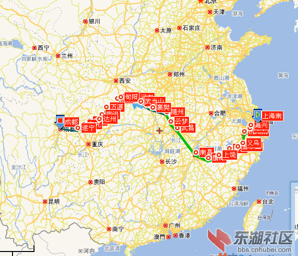 QQ截图未命名.png