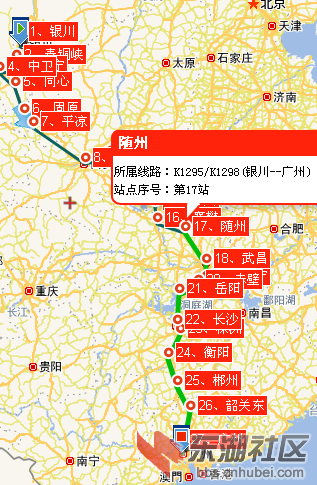 QQ截图未命名.png