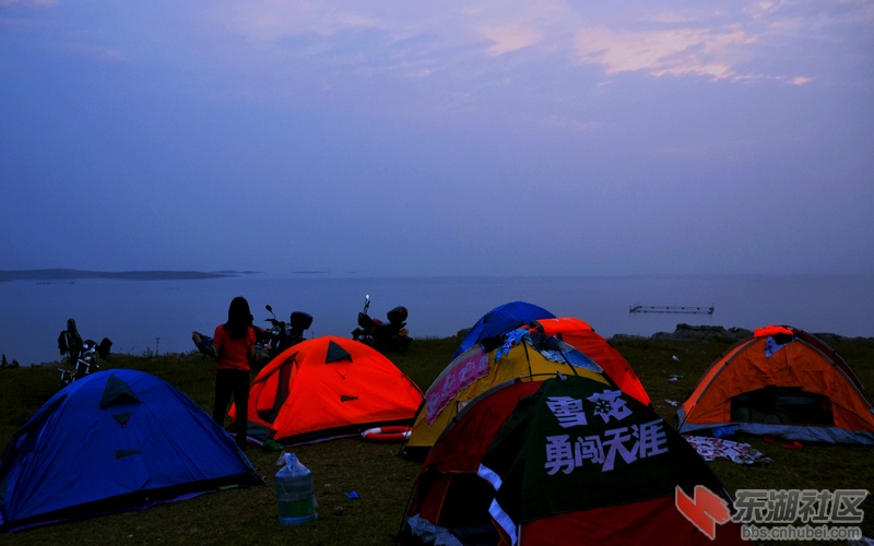 丹江口110611勇闯天涯11.jpg