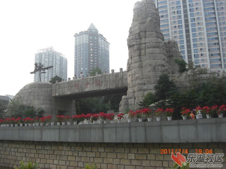 nEO_IMG_CIMG7832.jpg