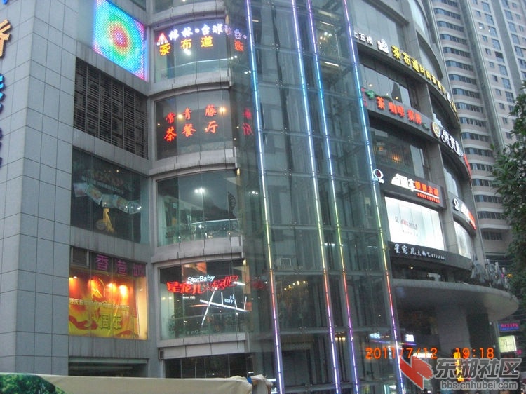 nEO_IMG_CIMG8096.jpg