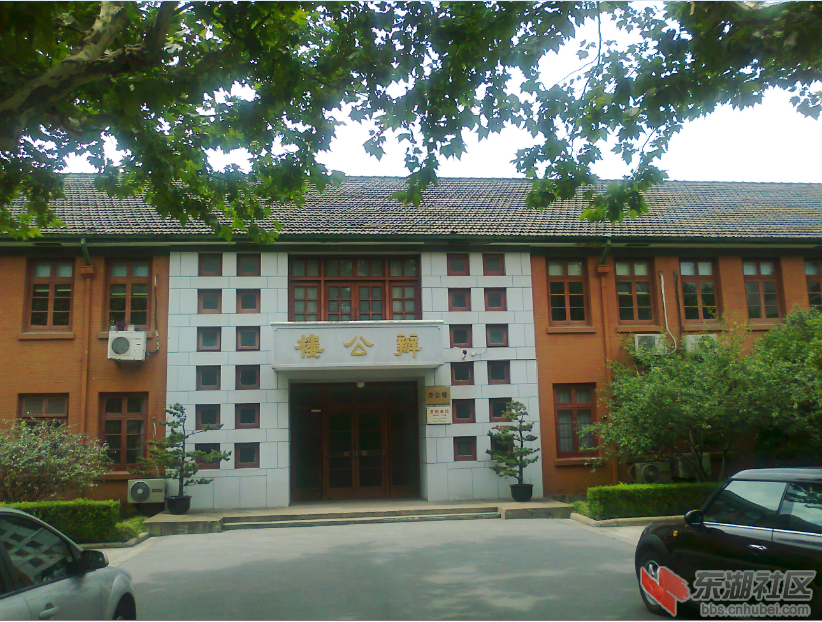 QQ截图未命名.png