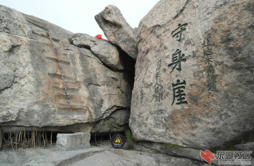 QQ截图未命名.png