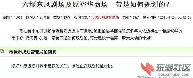 QQ截图未命名.jpg