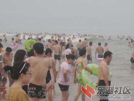 2、走向大海