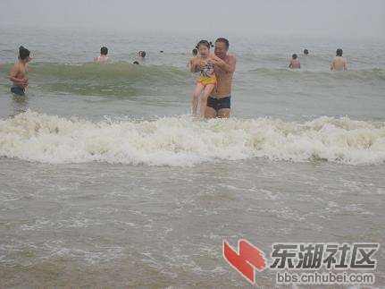 6、风口浪尖