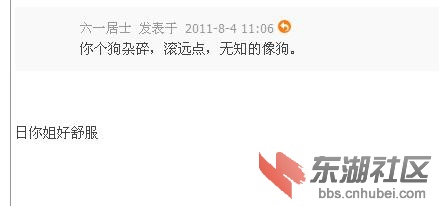 878QQ截图未命名.jpg