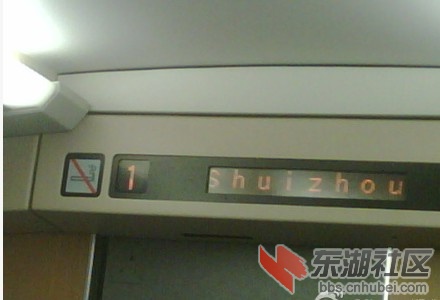 QQ截图未命名.jpg