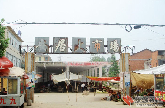 QQ截图未命名.png