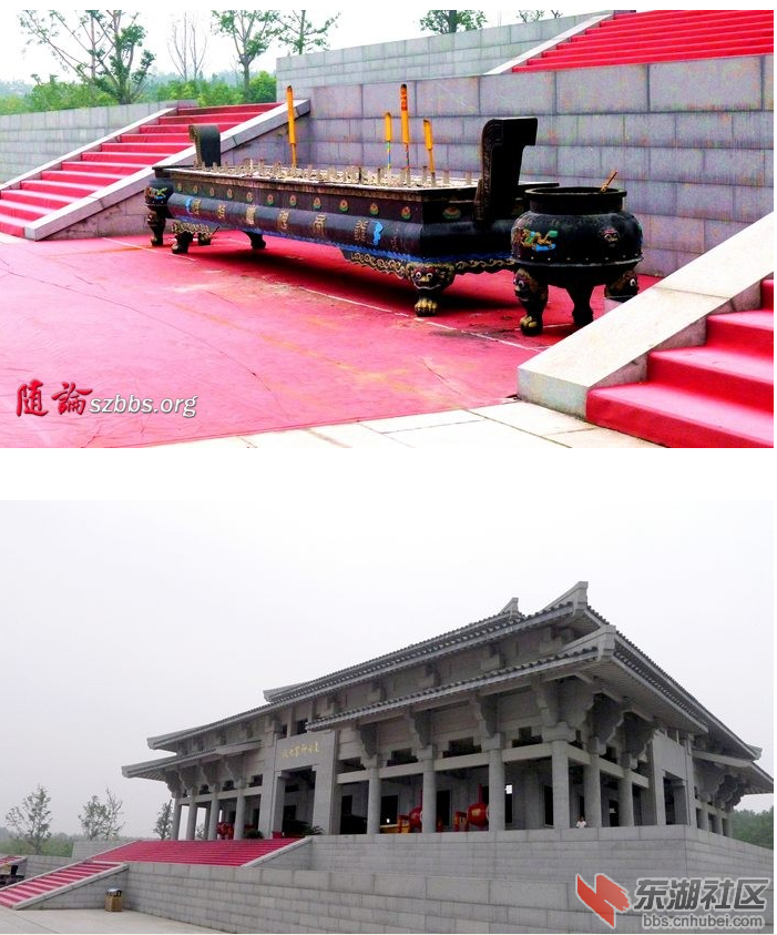 QQ截图未命名.png