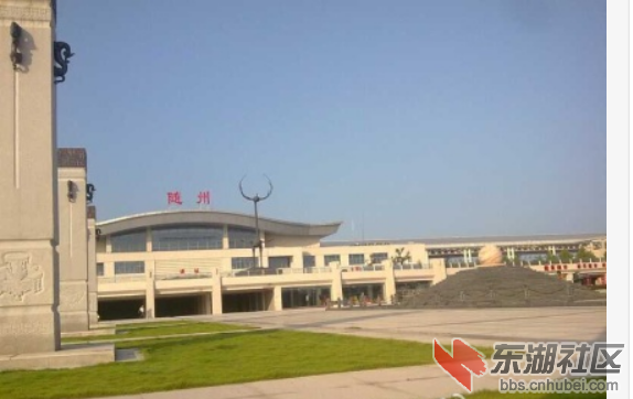 QQ截图未命名.png