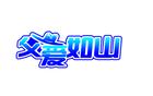 u=2967137899,589248315&fm=0&gp=0.jpg