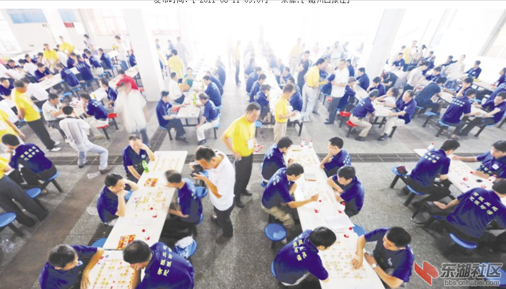 QQ截图未命名.png
