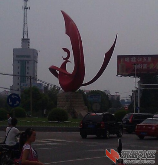 QQ截图未命名.png