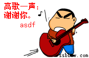 03.gif