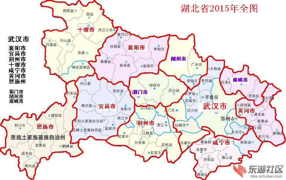 湖北省地图各市县地图图片