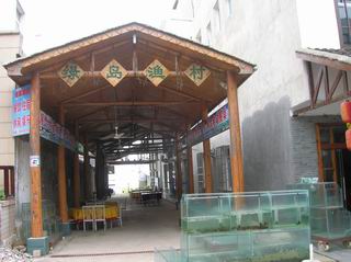 调整大小 DSCN1140.JPG