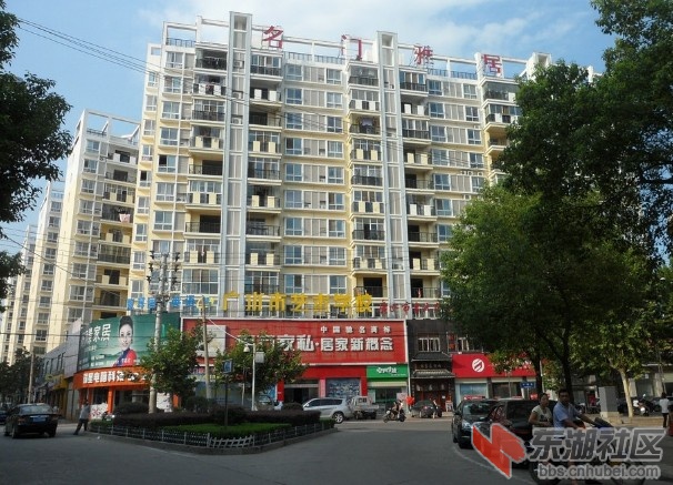 QQ截图未命名.jpg