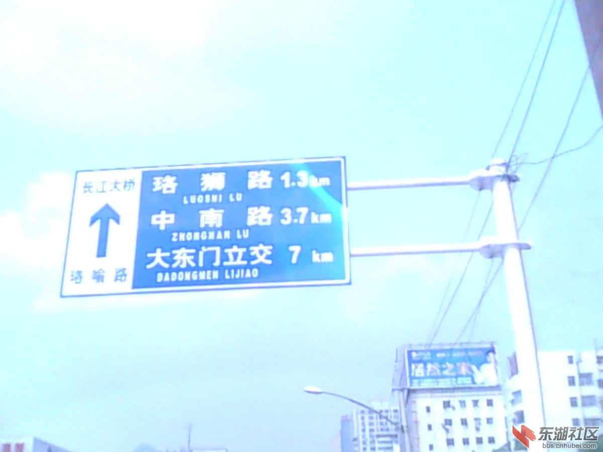 IMG0094A.jpg