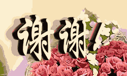 105231mkq4ikii7ko5fq7l.gif