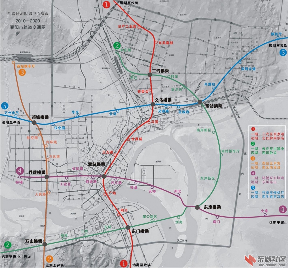 最新版:襄陽市軌道1號線(高鐵站至飛機場)